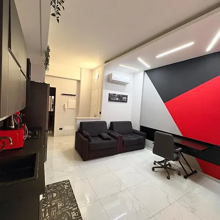 Appartamento Ciclamini Yard - Near Metro C
